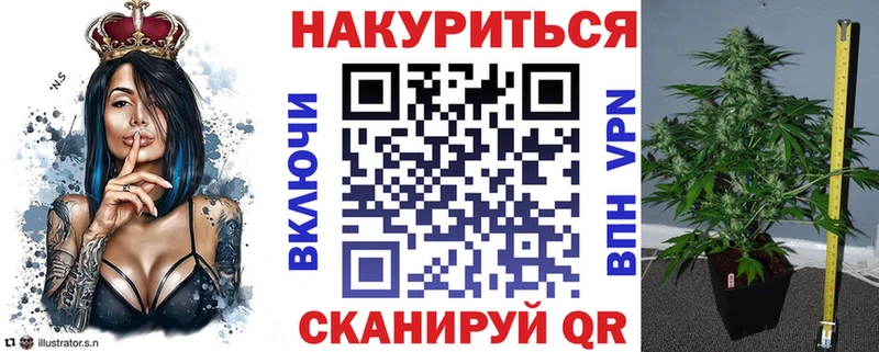 Где купить наркоту Сорочинск Канабис  A-PVP  Амфетамин  МЕФ 
