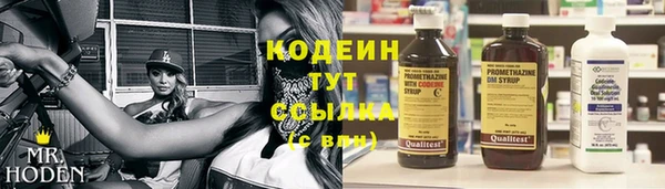 кокаин перу Аркадак