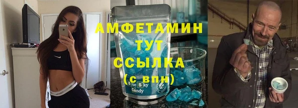 кокаин перу Аркадак