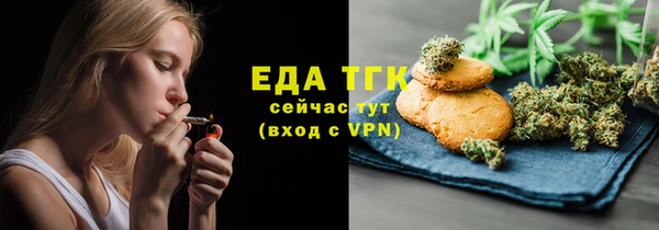 амф Нягань