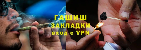 кокаин перу Аркадак