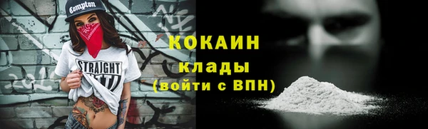 амф Нягань