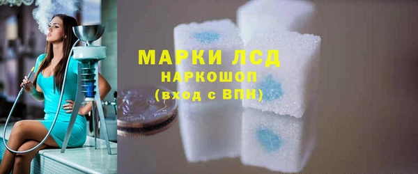 кокаин перу Аркадак