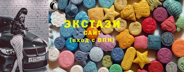 кокаин перу Аркадак