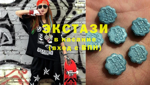 кокаин перу Аркадак