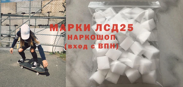кокаин перу Аркадак