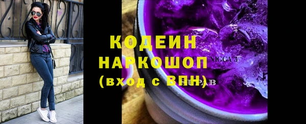 кокаин перу Аркадак