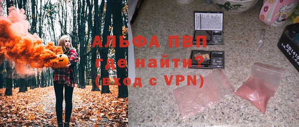 марки lsd Нязепетровск