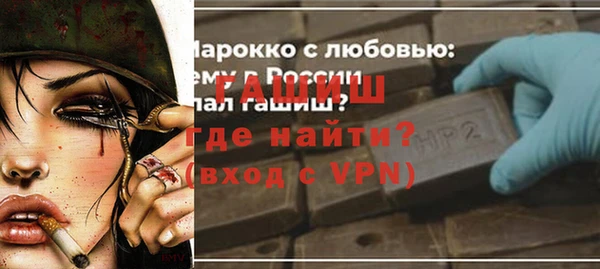 MDMA Остров