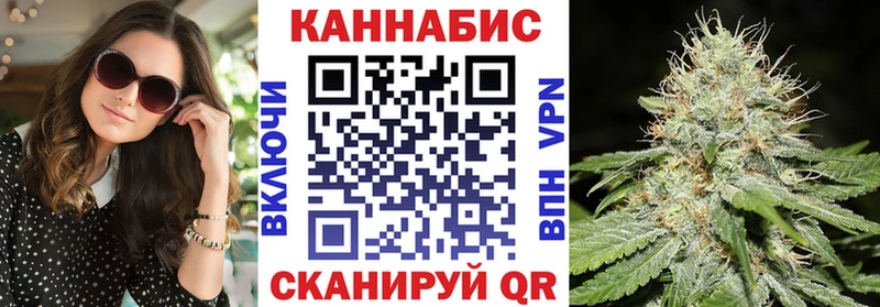 Шишки марихуана гибрид  что такое   Сорочинск 